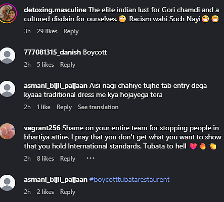 Comments