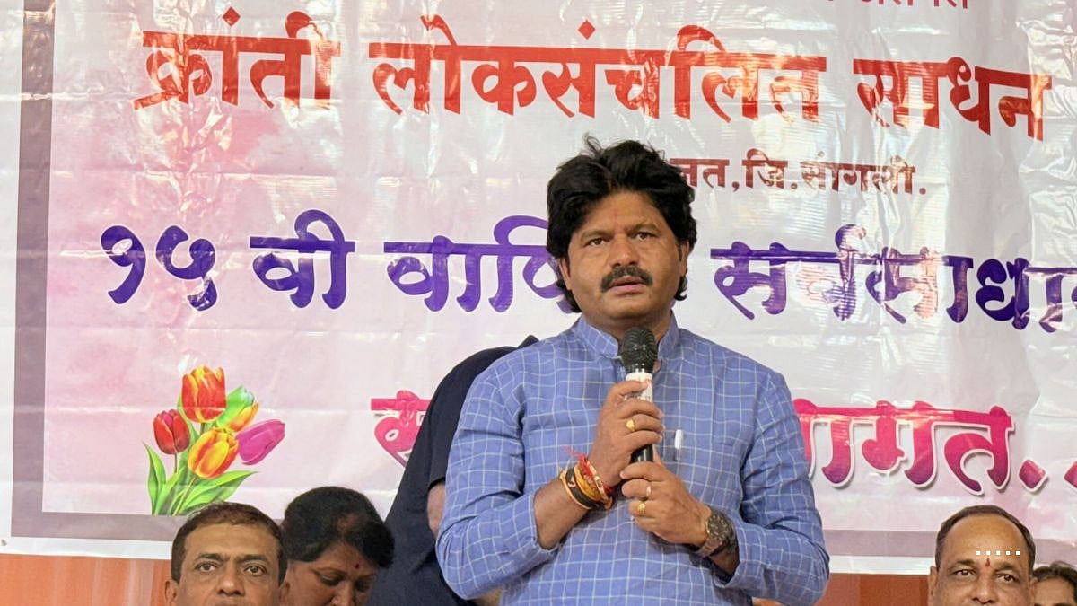 MLA Gopichand Padalkar | 