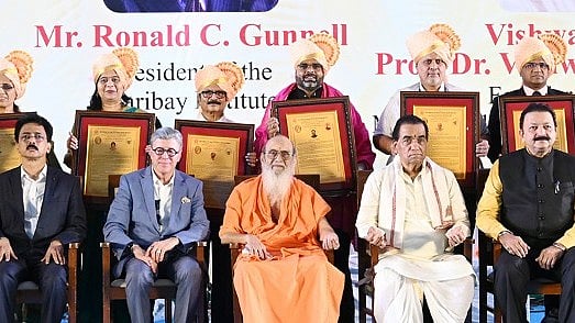 Education Should Foster All-Round Development Of Individuals: Swami Swaroopanand Saraswati At 43rd Foundation Day Of MIT Group