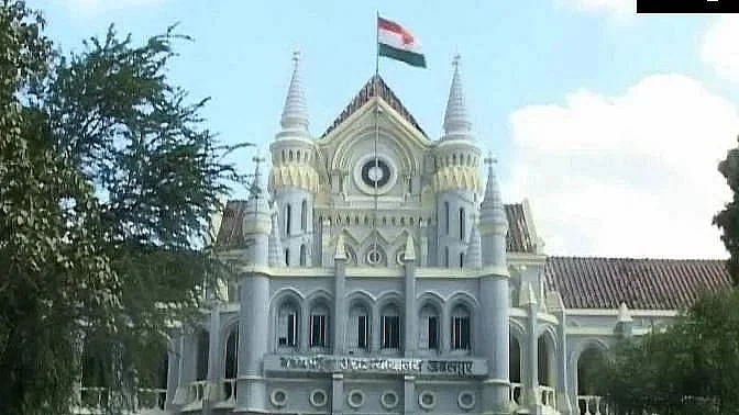 Madhya Pradesh: High Court Seeks MPPSC Reply On Alleged Manipulation | Representative Image