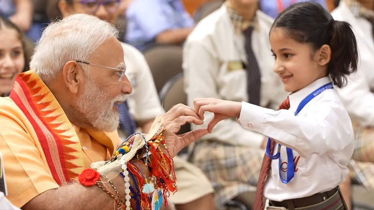 PM Modi Celebrates Raksha Bandhan With School Children In Delhi; Heartfelt Gesture With Young Girl Wins The Internet (Watch)