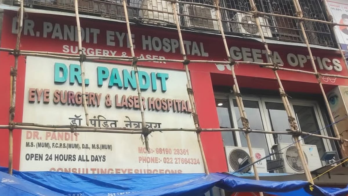 Dr Pandit Eye Surgery and Laser Hospital in Vashi | File Image