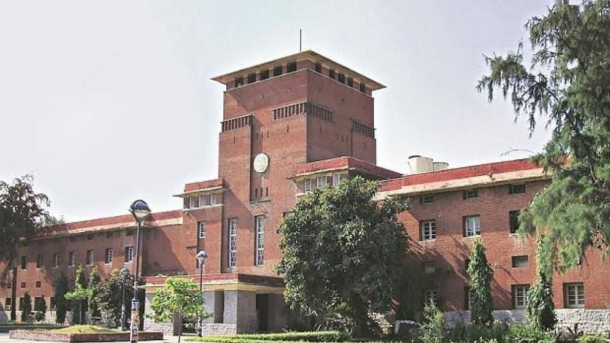 Delhi University, KGMU Awarded NAAC A++ Grade in Latest Accreditation Cycle | Image: Official Website