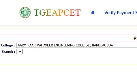 TS EAMCET 2025 Round 3 Seat Allotment Results Announced At tseamcet.nic.in; Direct Link Here