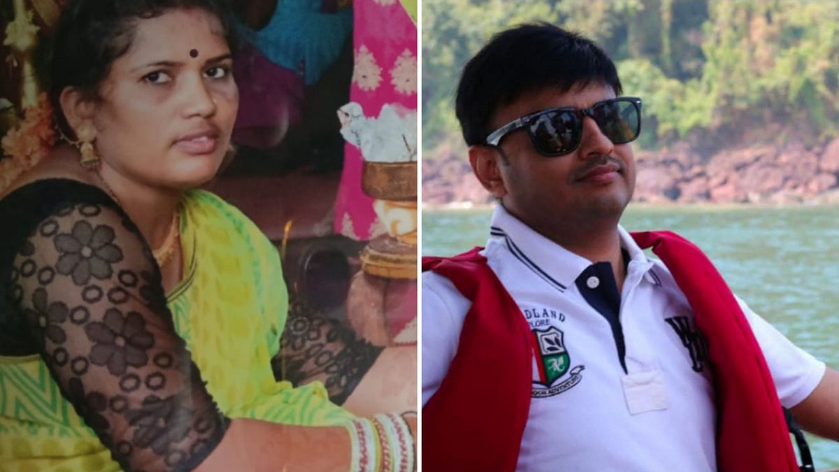 Karnataka Murder Horror: Dentist Plotted, Strangled & Dismembered Mother-In-Law; Body Parts Dumped In 19 Spots