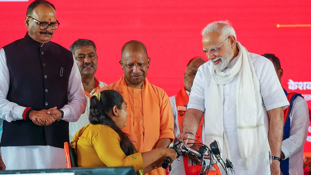 Yogi Govt Boosts Support For Disabled & Leprosy Patients With Timely Benefits