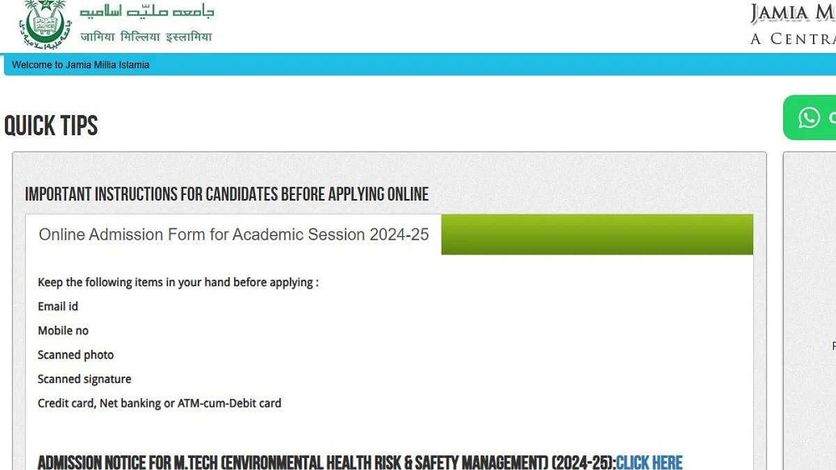 Jamia Millia Islamia Invites Applications For Distance & Online Courses; Apply By August 31