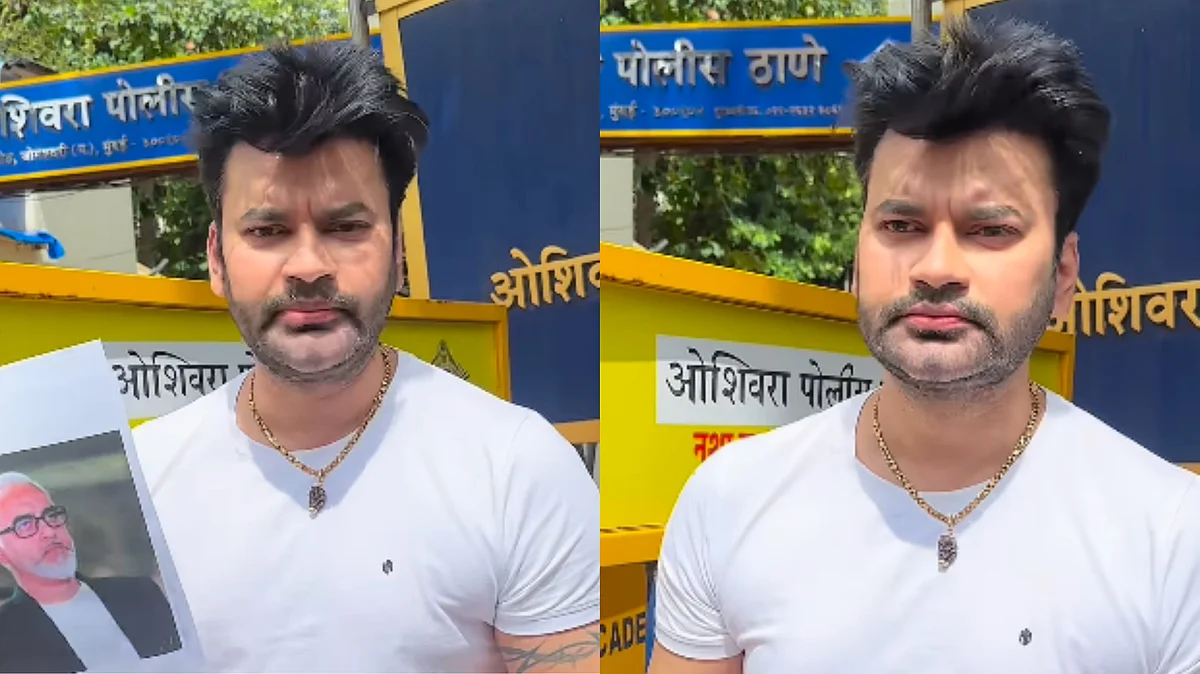 Bhopal Doctor Duped Of ₹10 Lakh In 'Bigg Boss' Scam, Was Promised Wildcard Entry To Salman Khan's...