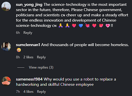 Comments