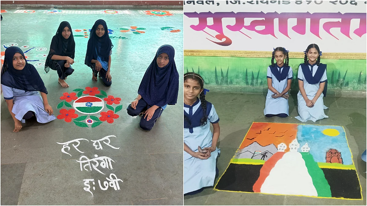 Independence Day 2025: Panvel Municipal Corporation Schools Celebrate 'Har Ghar Tiranga' With Flag...