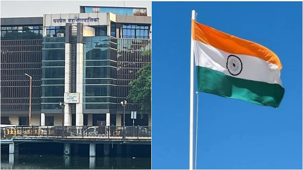 Independence Day 2025: Panvel Municipal Corporation Schools Hold Drawing And Colouring Competitions...