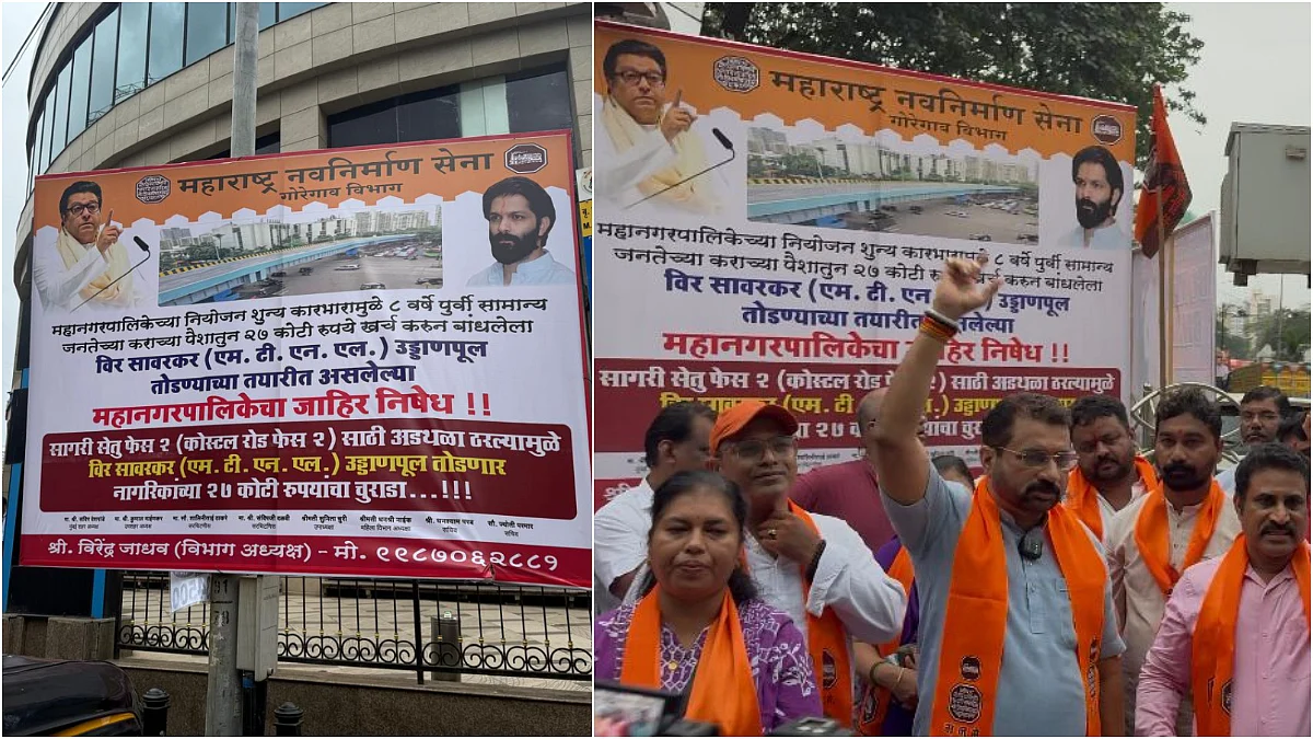 MNS workers protest to save Veer Savarkar Flyover in Goregaon West against BMC demolition plan