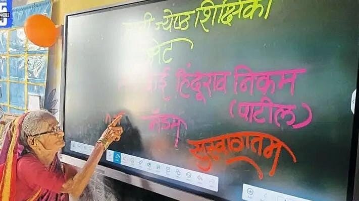 Heartwarming! Decades After Retirement, 80-Year-Old Satara Teacher Returns To Classroom