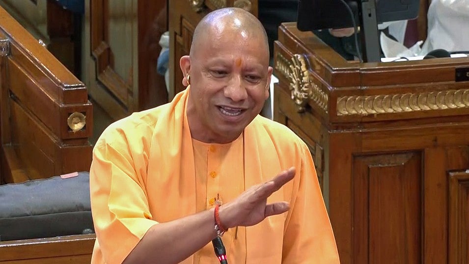 Yogi Adityanath Highlights Creation Of 117 New Urban Bodies, 17 Smart Cities In UP (VIDEO)
