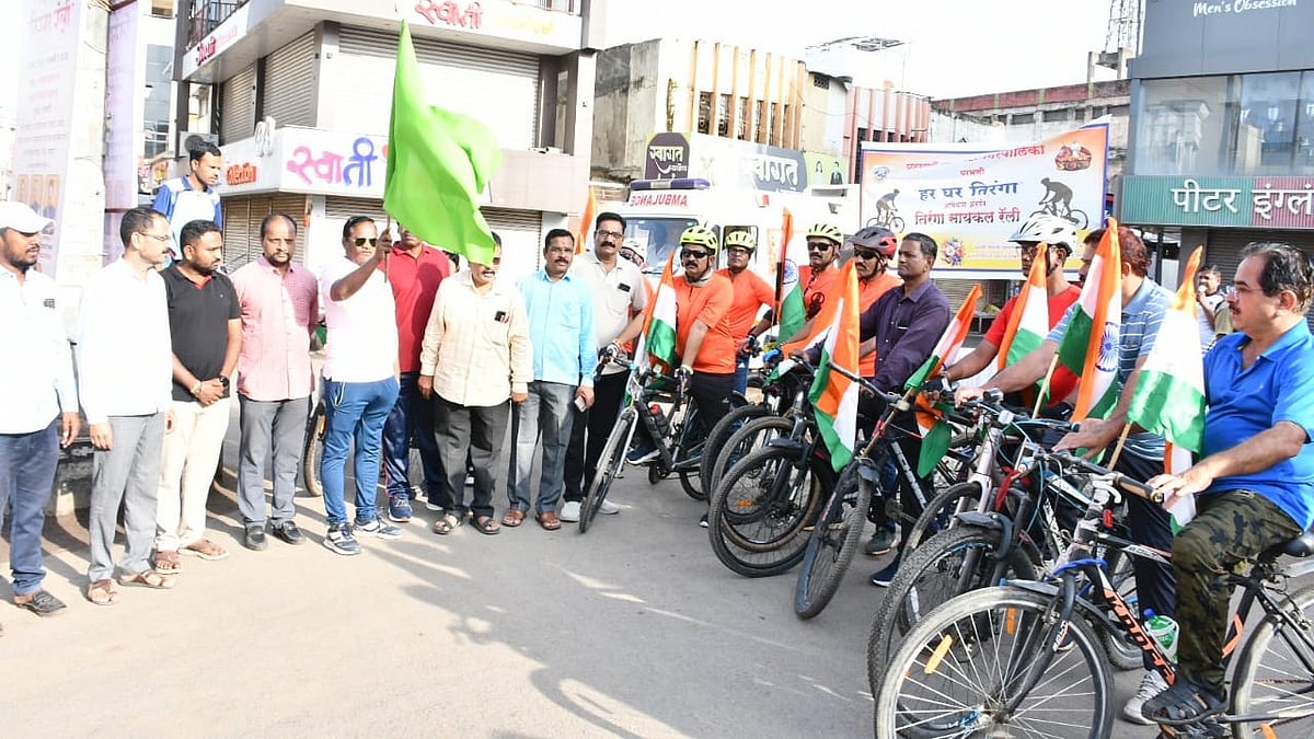 Parbhani: Students Lead ‘Har Ghar Tiranga’ Cycle Rally In Grand Display Of Patriotism