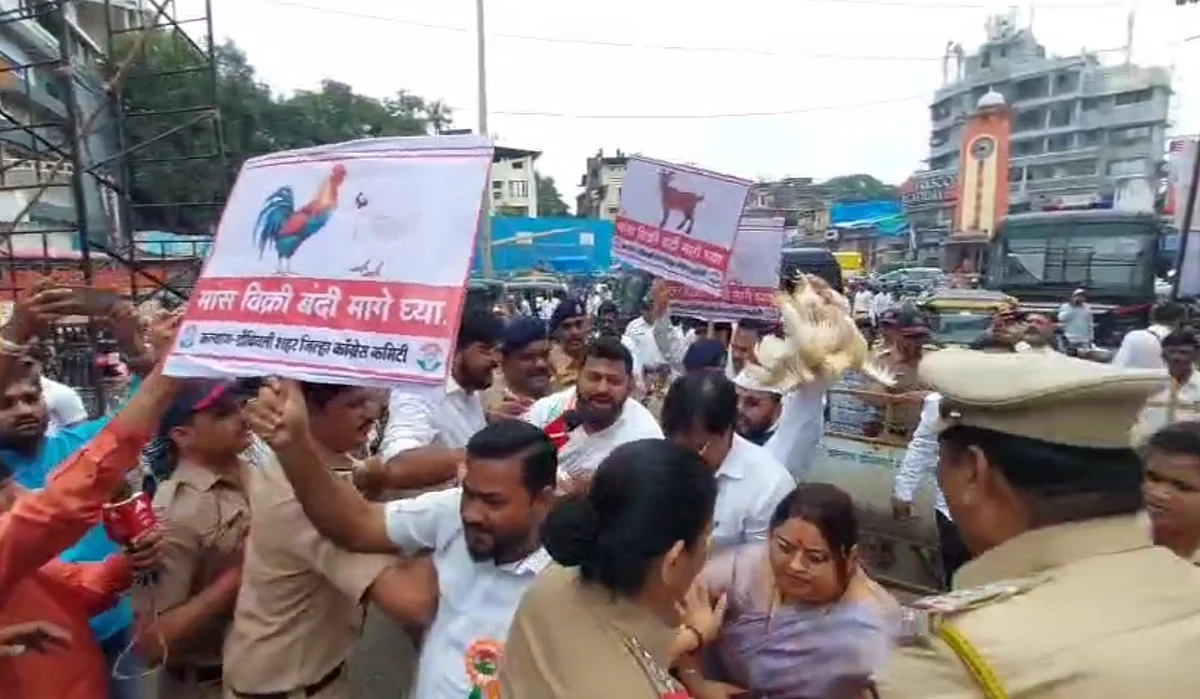 Independence Day Protest In Kalyan Over KDMC Meat Ban; 25 Detained