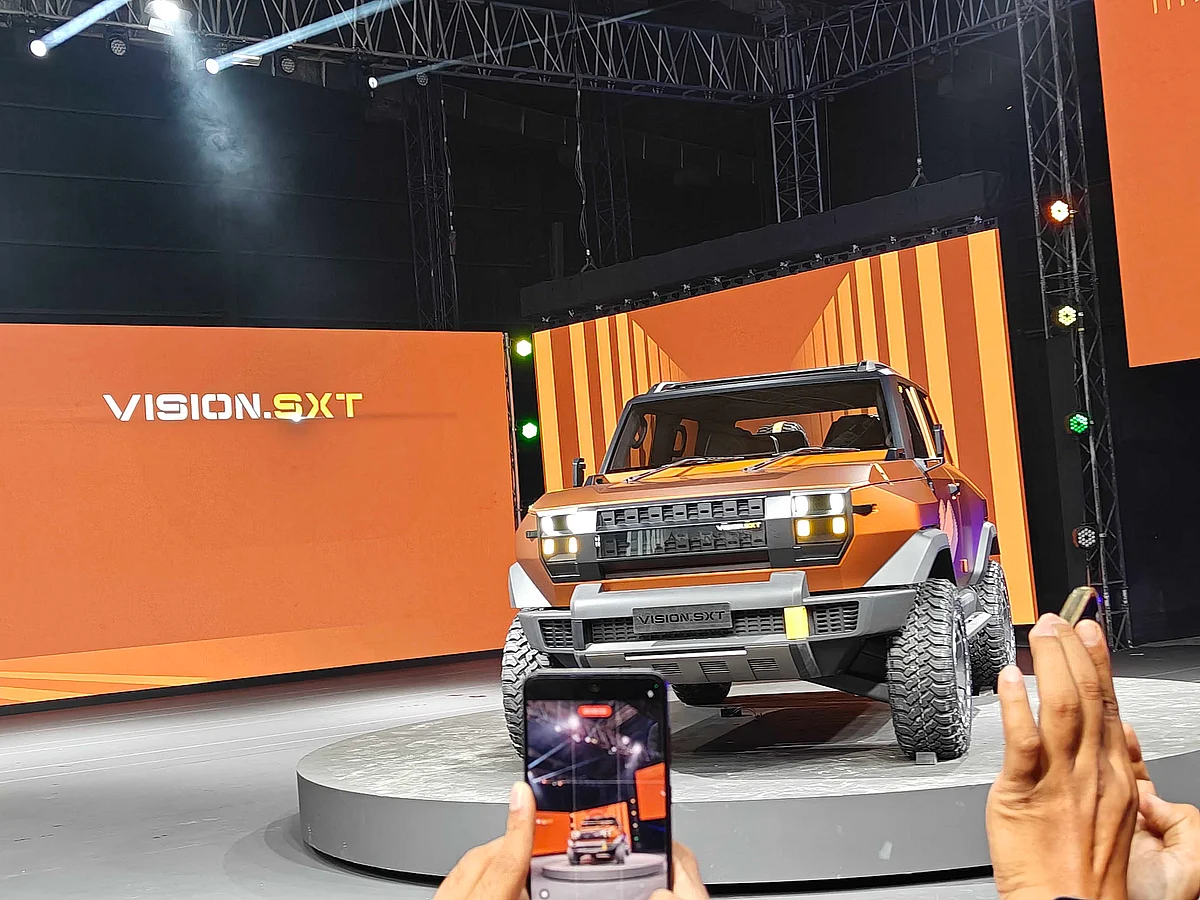 Vision.SXT