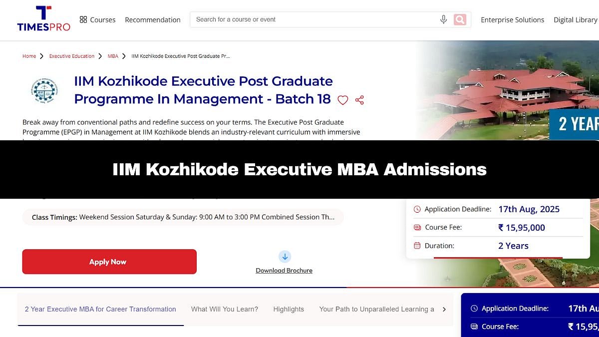 IIM Kozhikode | timespro.com