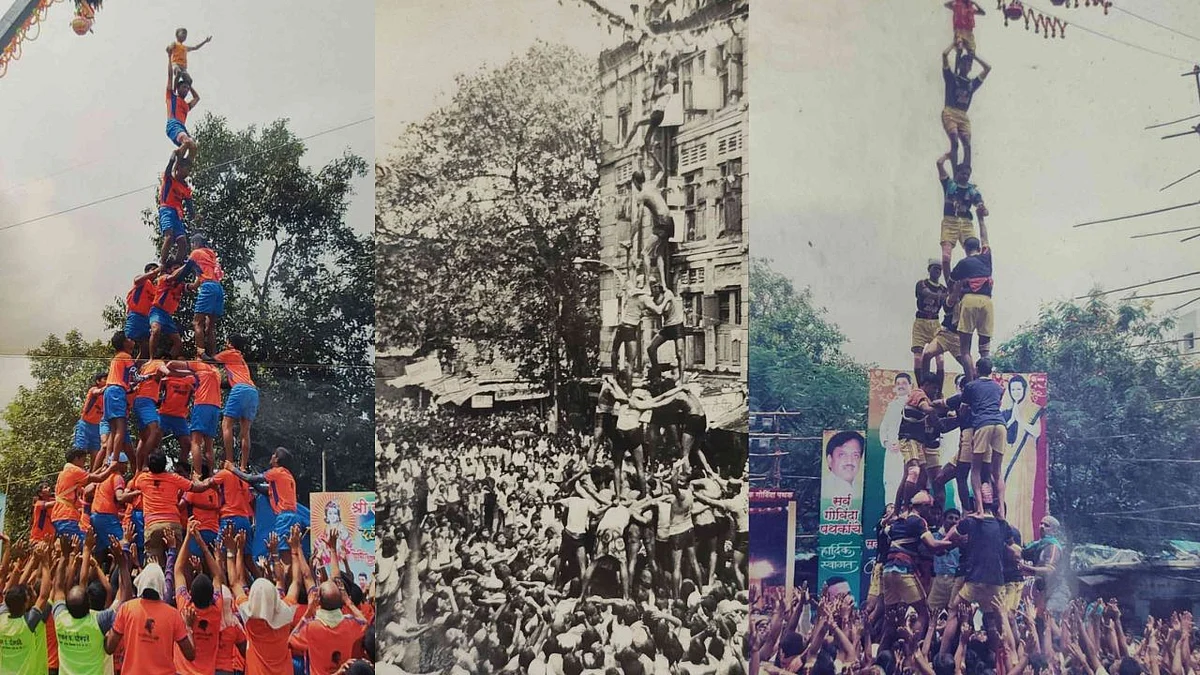 Mumbai News: Bandya Maruti Seva Mandal Marks 75 Years Of Girangaon’s Dahi Kala Tradition