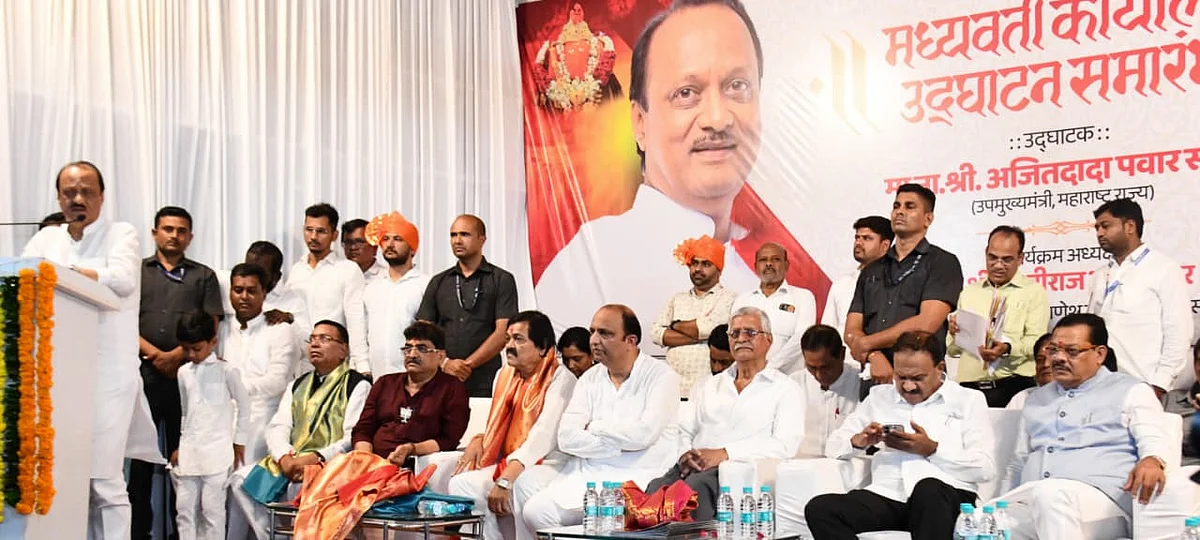 Plan Development Works First, Demand Funds Later, Says DCM Ajit Pawar In Chhatrapati Sambhajinagar