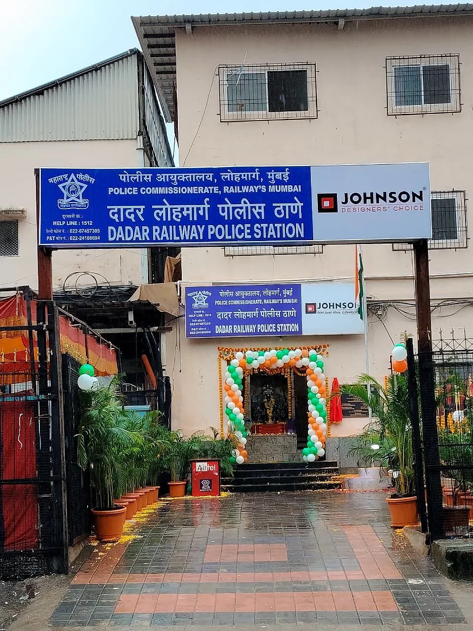Central Railway Gets Two New GRP Stations At LTT And Asangaon To Boost Passenger Safety