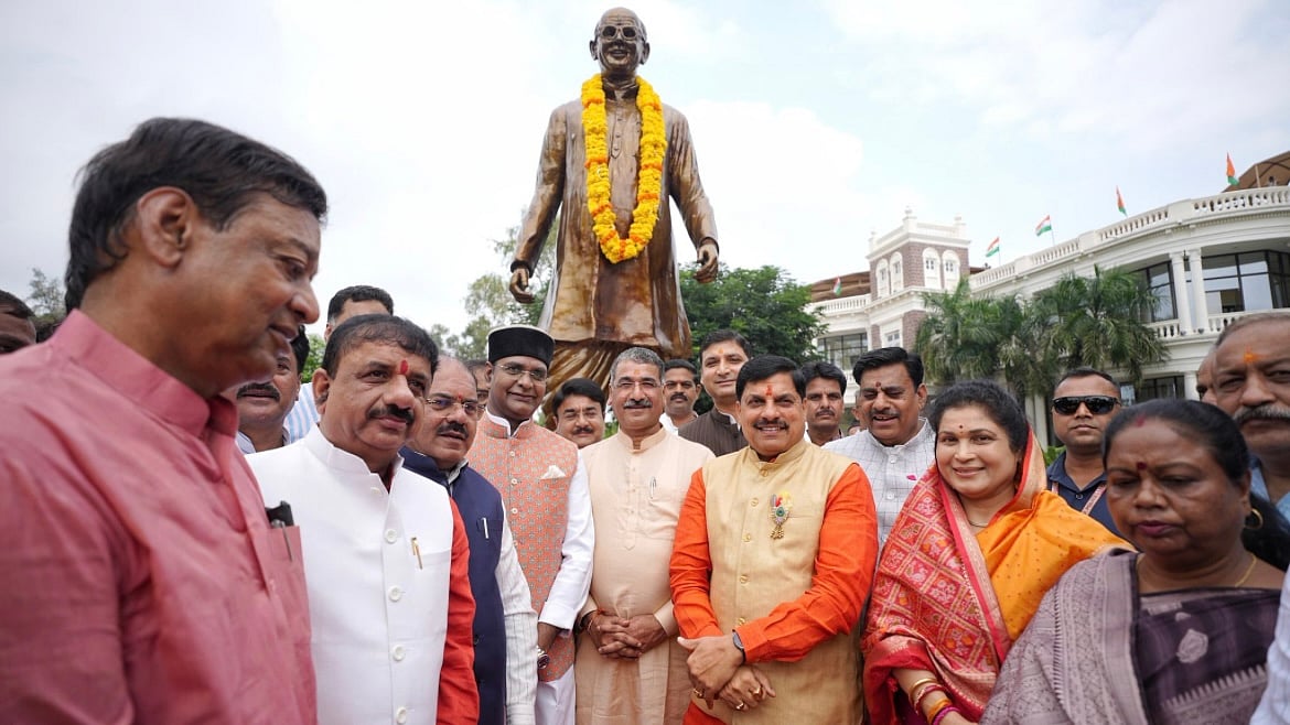 Chief Minister Mohan Yadav Pays Tribute to Kushabhau Thackeray On Birth Anniversary, Draws Parallel Between His Struggles & Lord Krishna’s Life
