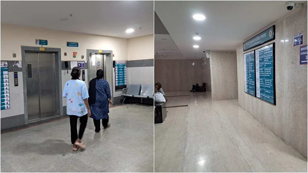 Bhabha Hospital’s new tower impresses outside, but critical services like blood bank, MRI, and CT remain non-functional, leaving patients stranded