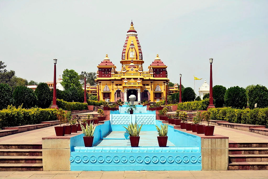 Bhopal’s Birla Temple