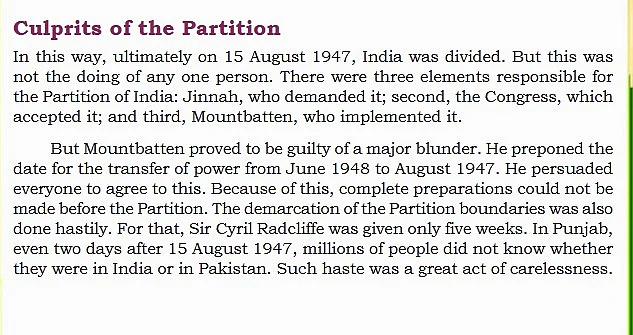 NCERT Module