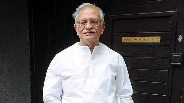 Gulzar