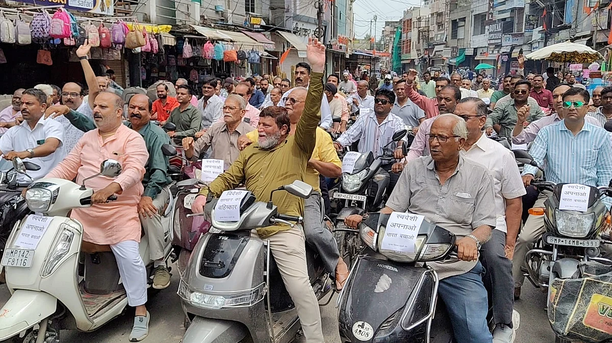 Grocery Traders Protest Us Tariffs In MP's Mandsaur; Businessmen Submitted Memorandum Addressed To The President | FP Photo