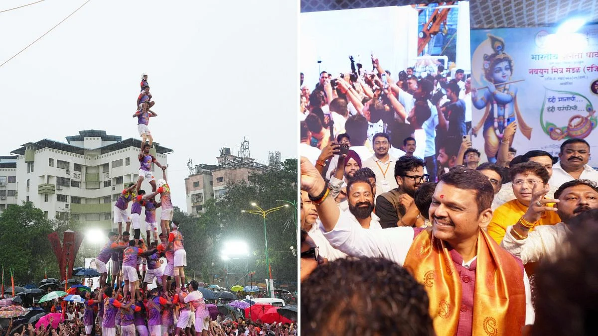 Maharashtra: Political One-Upmanship On Display As Chief Minister Devendra Fadnavis Attends 14 Dahi Handi Events, Deputy CM Eknath Shinde 20 | X @Dev_Fadnavis