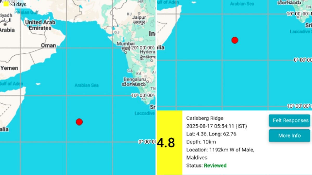 Magnitude 4.8 Earthquake Strikes Carlsberg Ridge At 10 km Depth, NCS Says Risk Of Aftershocks Remains High