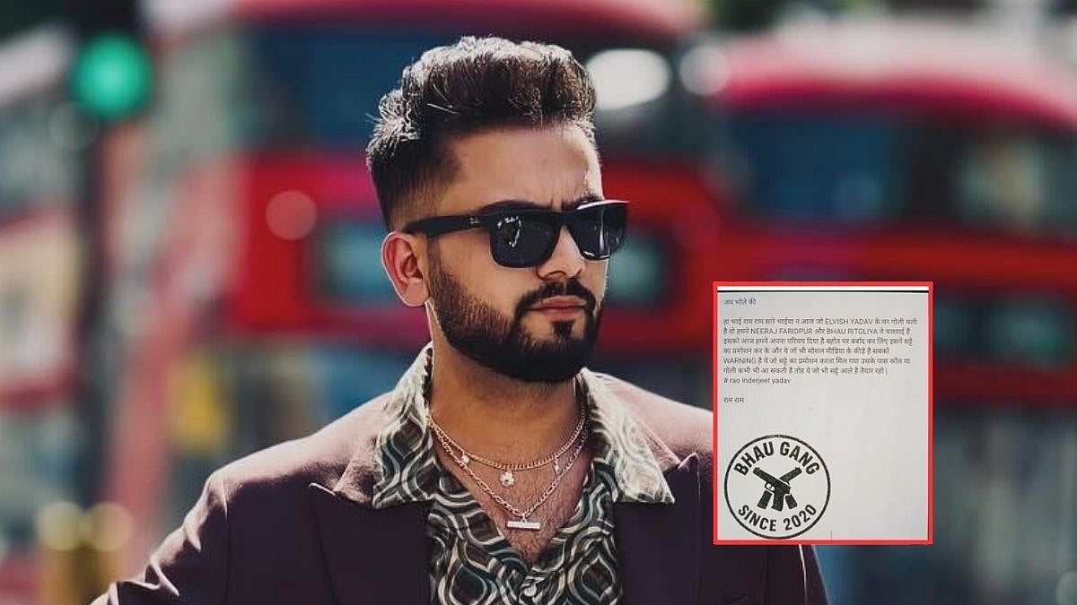 article-image