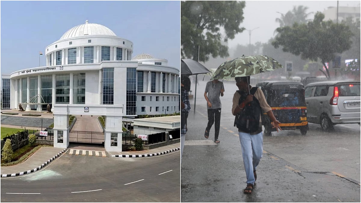 Navi Mumbai Rains: NMMC Declares Holiday For All Schools On Tuesday, August 19 Amid Heavy Rainfall Alert