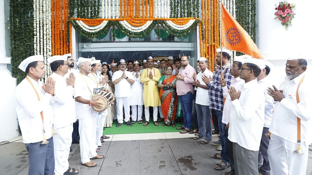 Navi Mumbai Marks 750th Birth Anniversary Of Saint Dnyaneshwar Maharaj With Grand Palkhi Procession