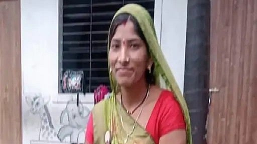 Woman's Death in Indore: Family Accuses Husband of Murder