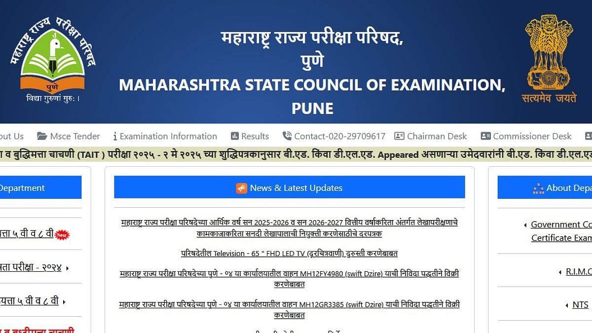 Maharashtra TAIT Result 2025 To Be Announced Today At mscepune.in; Here's How To Check 