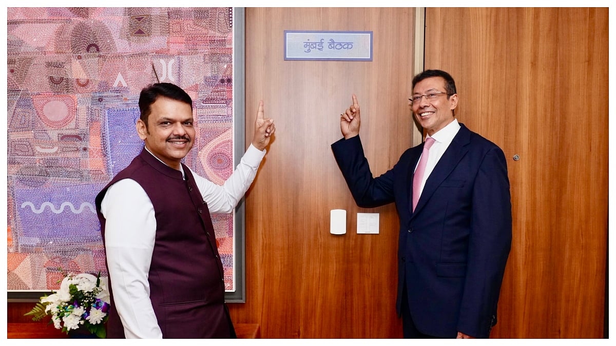 A Strong Step in India’s Financial Capital. |