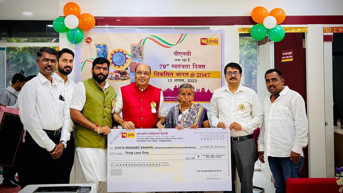 Customer Care In Action In Kolhapur; PNB Releases ₹30 Lakh Insurance Claim On I-Day
