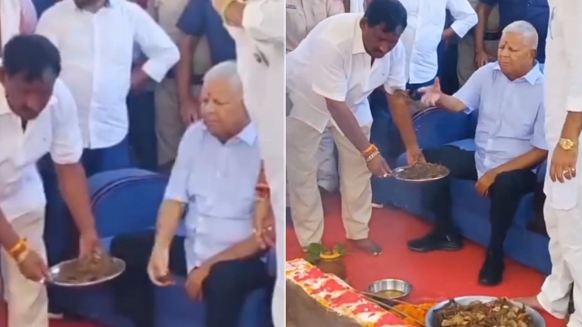 'Disgusting Act': Lalu Prasad Yadav Slammed For Performing Havan While Sitting On Sofa With Shoes On -VIDEO