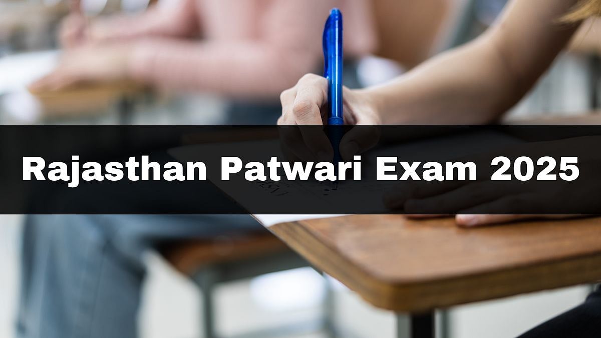 Rajasthan Patwari Exam 2025: 2 Dummy Candidates Caught In Dholpur, Udaipur; Record 88% Attendance