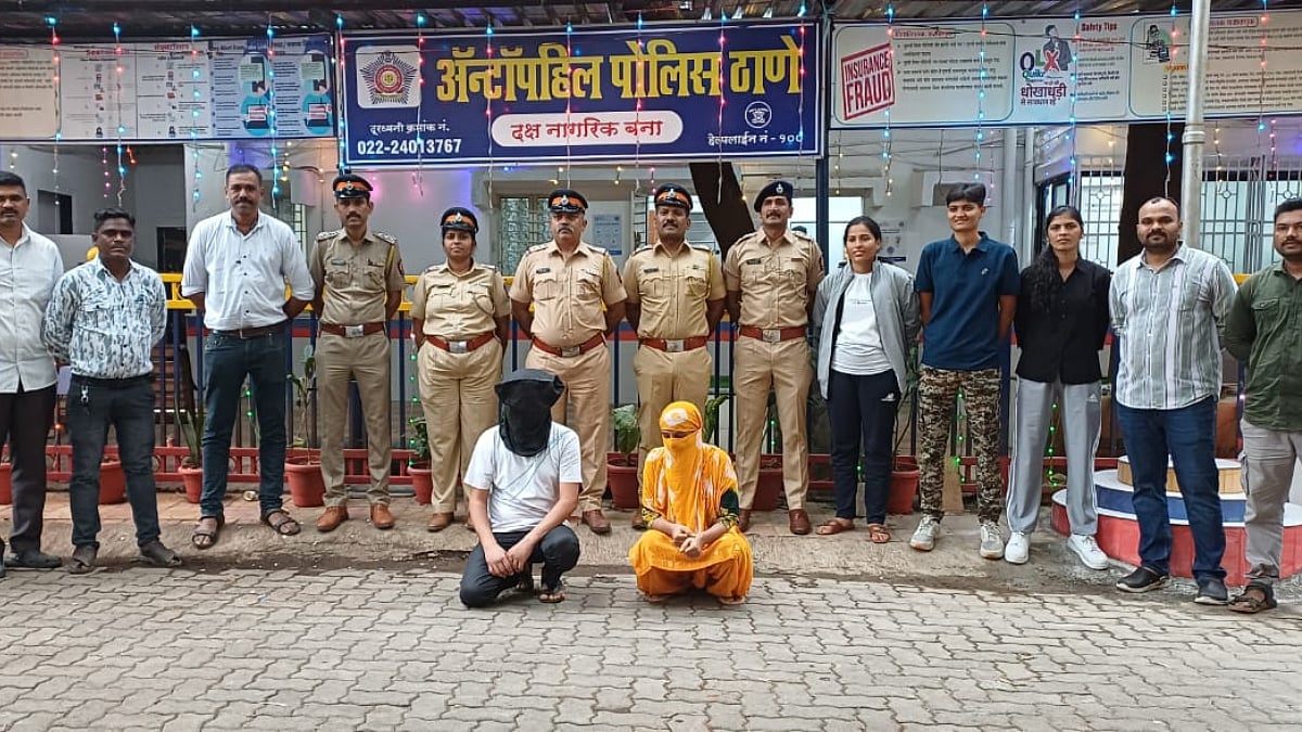 Mumbai Crime: Antop Hill Police Bust Inter-State Fraud Racket; 2 Arrested From Delhi, 21-Gram Gold Stolen From Wadala Woman Recovered