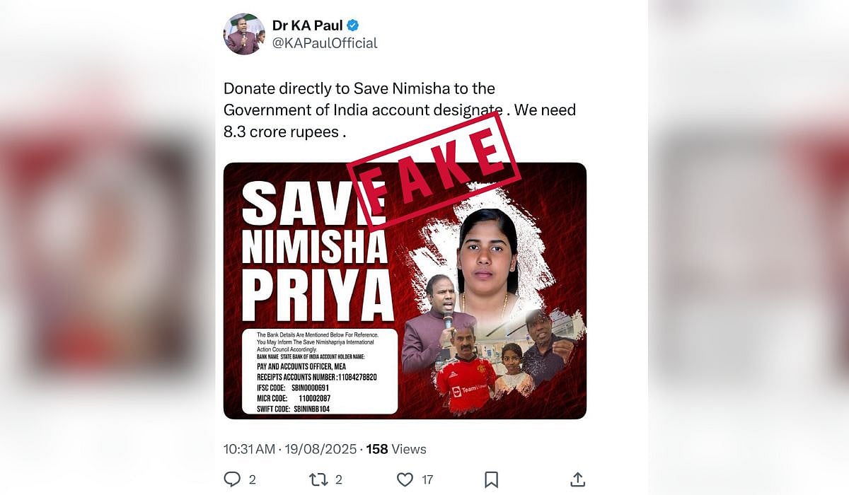 MEA Debunks False Donation Claims for Nimisha Priya