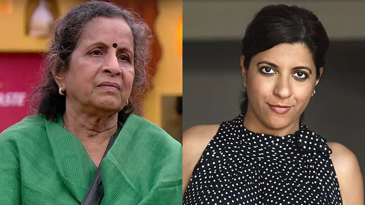 Usha Nadkarni Reveals Audition Call For Zoya Akhtar's Gully Boy Left Her Furious & Insulted: '25-Year-Old Assistant Asked Me To...'