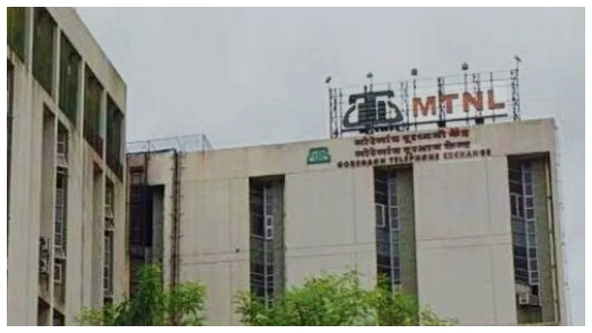MTNL Loan Default Swells To ₹8,659 Crore, Total Debt Crosses ₹34,500 Crore