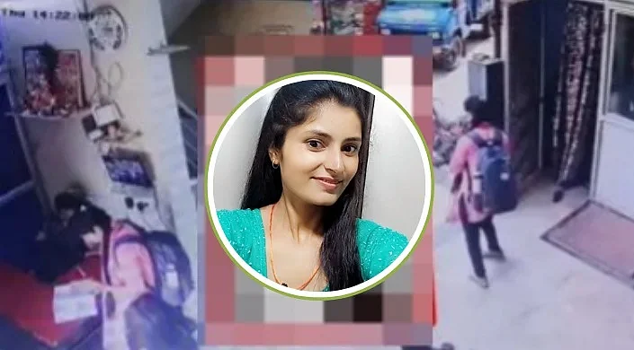 Missing Civil Judge Aspirant Archana Tiwari Is Alive; Phone History Reveals Gwalior Constable Booked...