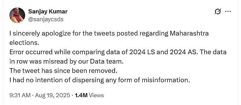 Sanjay Kumar's X Post