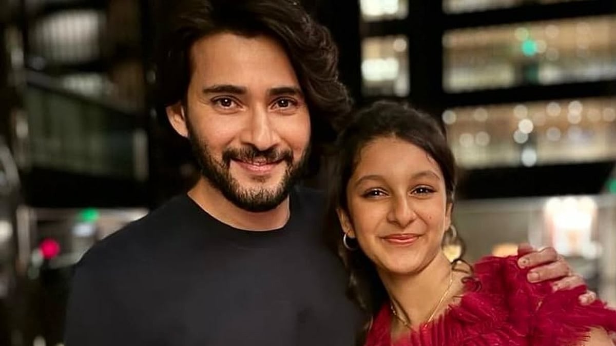 Mahesh Babu's 13-Year-Old Daughter Sitara Ghattamaneni Warns Fans About Fake Social Media Accounts: 'Be Cautious'