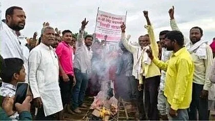 The villagers, for the past few days, had been agitating for the road. On August 17, the villagers staged demonstrations by sitting in the mud on the road.